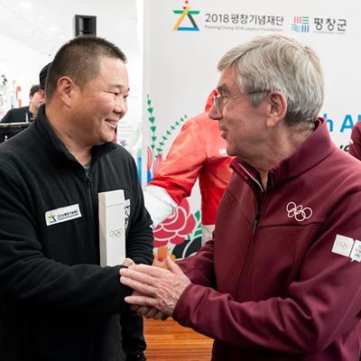 PyeongChang Legacy Foundation opens up new horizons for young athletes