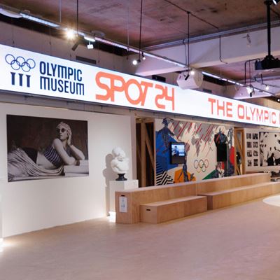 Olympic Museum and Paris je t aime present SPOT24 the Olympic exhibition on sport and urban cultures