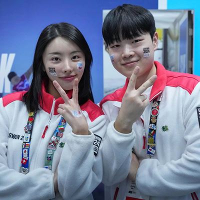 The Winter Youth Olympic Games Gangwon 2024 as a springboard to drive positive change across the host region and country