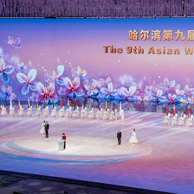 IOC President Thomas Bach in China for Asian Winter Games meets Chinese President Xi Jinping in Harbin