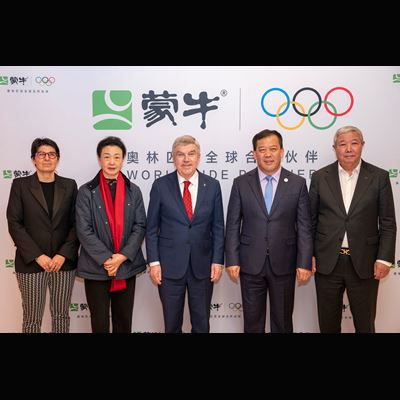 IOC President Bach thanks China for its support during his Presidency