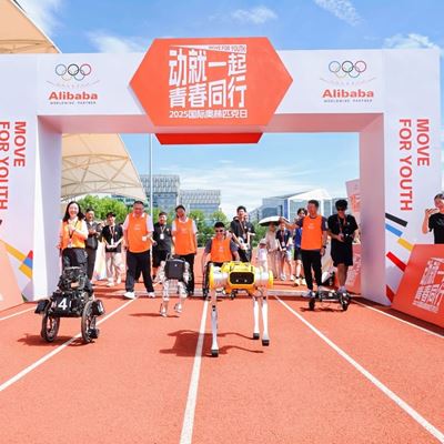 The run was joined by a group of unusual runners 15 robots adding a futuristic twist to the event