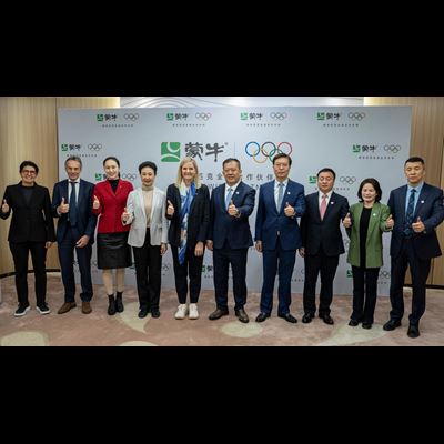 IOC President Coventry dives deep into the company cultures of three Chinese Worldwide Olympic Partners during her China