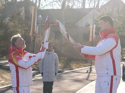 Olympic Torch Relay begins its journey in Beijing