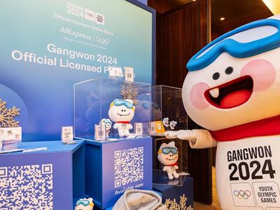 AliExpress launches official Olympic Online Store for Winter Youth Olympic Games Gangwon 2024