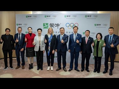 IOC President Coventry dives deep into the company cultures of three Chinese Worldwide Olympic Partners during her China