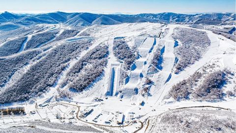 Zhangjiakou Genting Snow Park