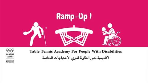 Table Tennis academy people with disabilities