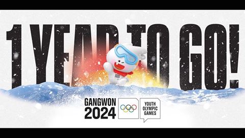 gangwon-2024-unveils-mascot-at-one-year-to-go-mark