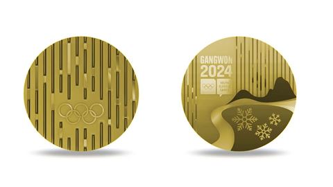 Local students leave their mark on Gangwon 2024 Winter Youth Olympic Games medal design