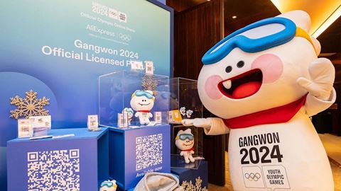 AliExpress launches official Olympic Online Store for Winter Youth Olympic Games Gangwon 2024