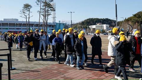 The Winter Youth Olympic Games Gangwon 2024 as a springboard to drive positive change across the host region and country