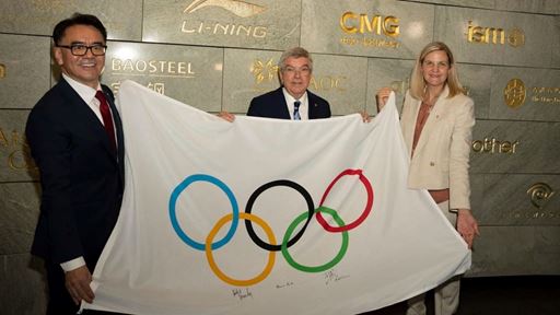 Worldwide Olympic Partner TCL joins Olympic Museum Donors Wall