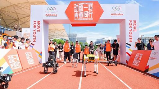 The run was joined by a group of unusual runners 15 robots adding a futuristic twist to the event
