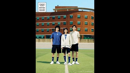 Seoul 1988 celebrated in latest Olympic Heritage collection released by Lacoste