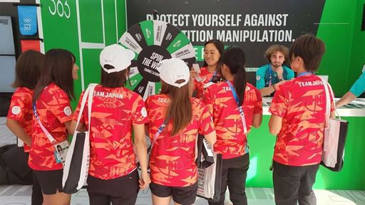 Ten athlete ambassadors engaged in preventing competition manipulation announced