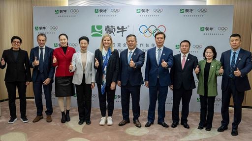IOC President Coventry dives deep into the company cultures of three Chinese Worldwide Olympic Partners during her China