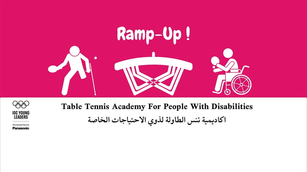 Table Tennis academy people with disabilities