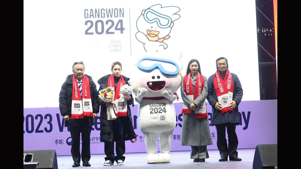 Gangwon 2024 Unveils mascot at one-year-to-go mark