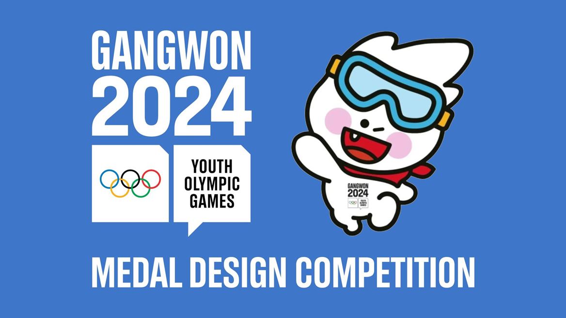 IOC launches Gangwon 2024 Medal Design Competition