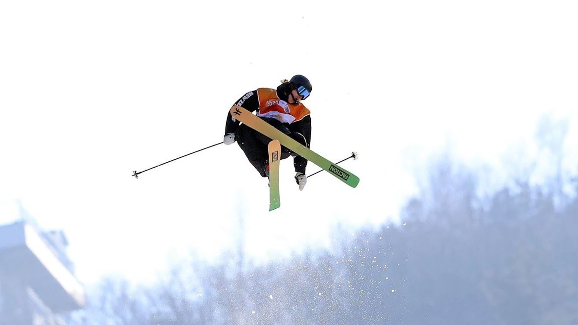 Finley Melville Ives NZL in action during the Freestyle Skiing Men s Freeski Big Air Qualification at the Hoengseong