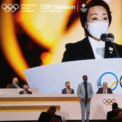 IOC honours gender equality advocates as Olympic Winter Games Beijing 2022 begins. Hashimoto Seiko (JPN) awarded World..