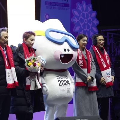 Gangwon 2024 Unveils mascot at one−year−to−go mark