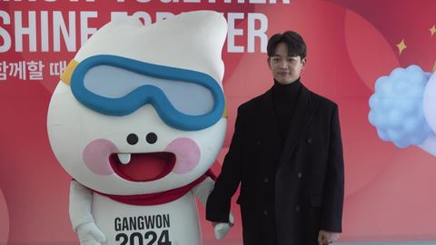 k-pop-superstar-shinee-minho-celebrates-winter-youth-olympic-games-in-his-role-as-an-olympic-friend-