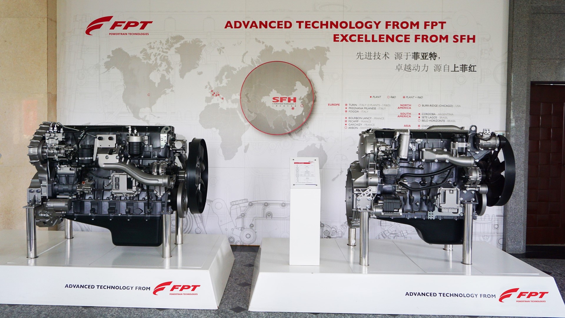 Motores FPT Cursor produzidos na China