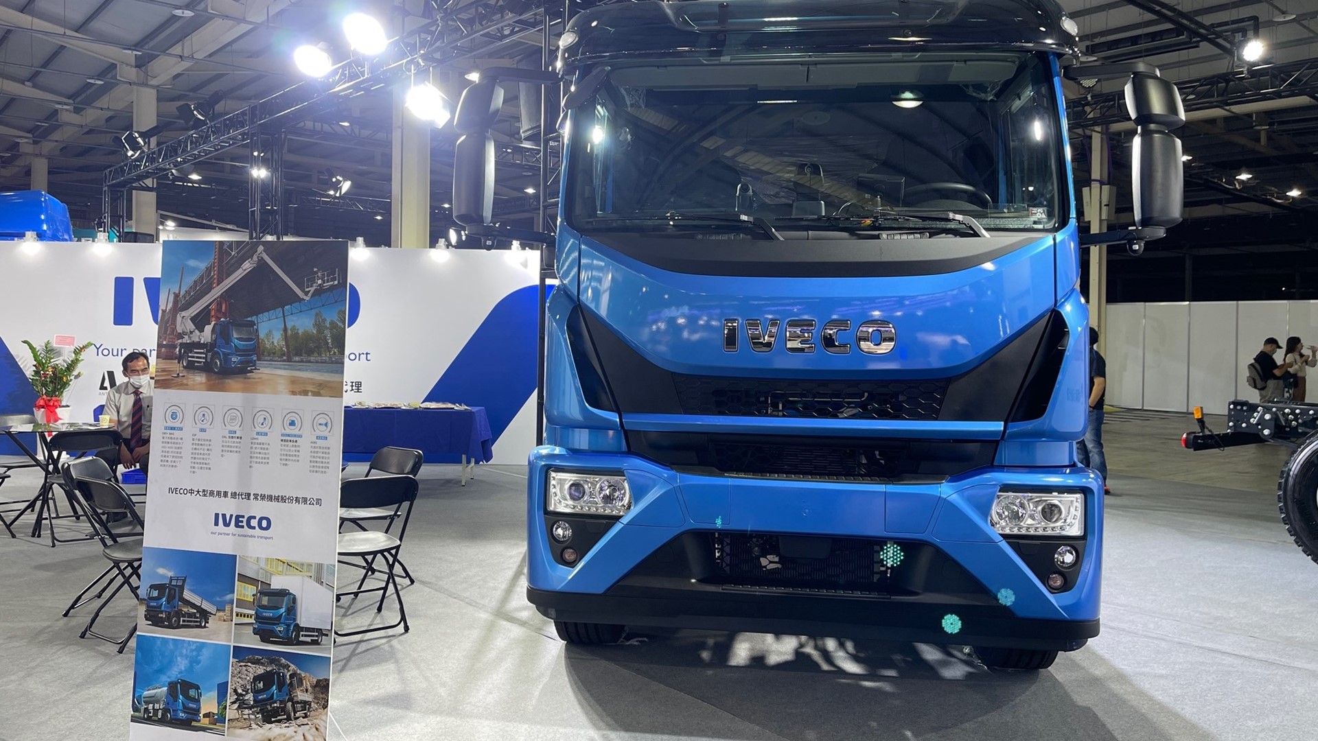 IVECO Eurocargo at the Commercial Vehicle Exhibition in Taiwan _1