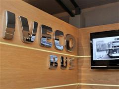 Iveco at the 2013 Johannesburg International Motor Show