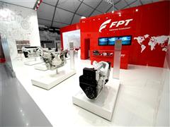 FPT Industrial at the 53RD Genoa International Boat Show