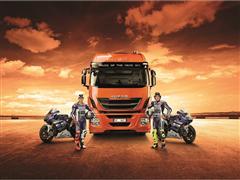 Iveco is official sponsor of the 2013 MotoGP and Yamaha Factory Racing Team