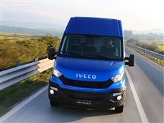 International Van of the Year 2015 promises fleet efficiency boost
