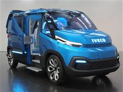 Iveco shares its Vision for the future