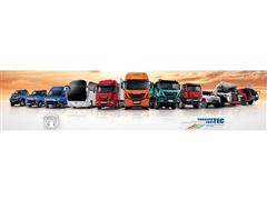 Iveco to take part at Transpotec 2013