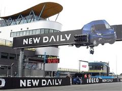 The Iveco New Daily is the Title Sponsor of the 2014 edition of the Assen MotoGP