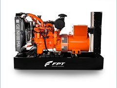 FPT Industrial Presents its Full Power Generation Product Line Offering at Middle East Electricity 2017