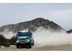 SILK WAY RALLY 2017: Gerard de Rooy achieves best result of the team in the 11th Stage