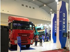 Iveco 682 Heavy Duty Truck Makes Its Debut in Indonesia