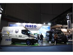 依维柯中国携Daily Blue Power天然气车型及全新商务车亮相首届中国国际进口博览会