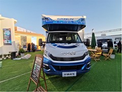 IVECO showcases Daily Recreational Vehicle at the 2019 China Beijing International Recreational Vehicle and Camping Exhibition