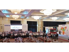 IVECO holds Body Builder Convention in Turkey to share new business opportunities in the African and Middle Eastern markets