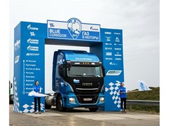 IVECO Stralis NP LNG tractor to cover 2,760 km of the Russian segment of Blue Corridor Rally