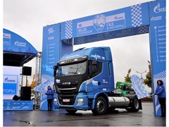 IVECO completes International Blue Corridor Rally and participates in International Gas Forum