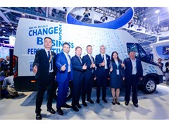IVECO launches the New Daily and showcases intelligent customization at CIIE 2019