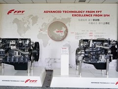 FPT Industrial alcanzó un récord de producción de motores en China