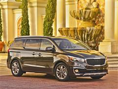 Record de Ventas de Kia Motors America en Junio es el Mejor para un Primer Semestre en la Historia de la Empresa
