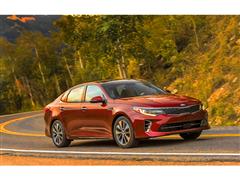 Kia Motors America Announces Pricing Of All-New 2016 Optima