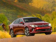 2016 Kia Optima Receives Top Safety Pick Plus Rating From The Insurance Institute For Highway Safety